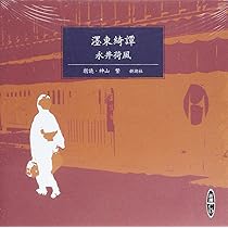 71+VVbgmrrL._AC_UL210_SR210,